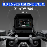 motorcycle scratch cluster protection instrument film for honda xadv 750 2021 accessoires xadv750 accessory screen dashboard
