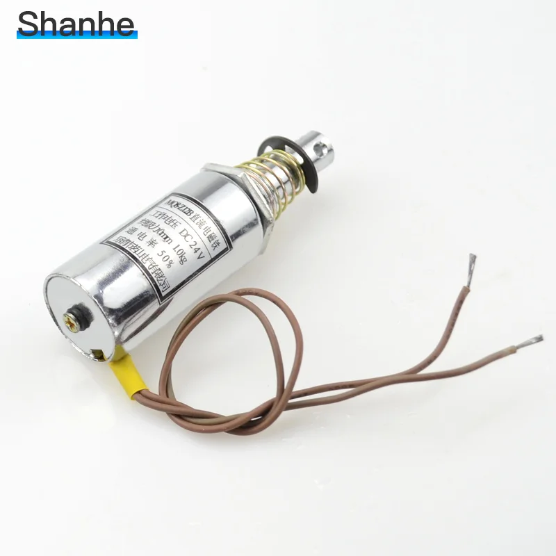 MQ8-Z12B DC 12V 24V 1 кг силы проводной плунжера Весна Pull Тип Электромагнит | Обустройство