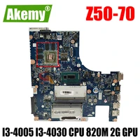 aclua aclub nm a273 board for lenovo z50 70 laptop motherboard i3 4005 i3 4030 cpu 820m 2g gpu