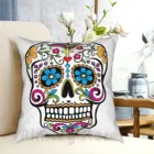 Чехол Catrina Sugar Подушка 