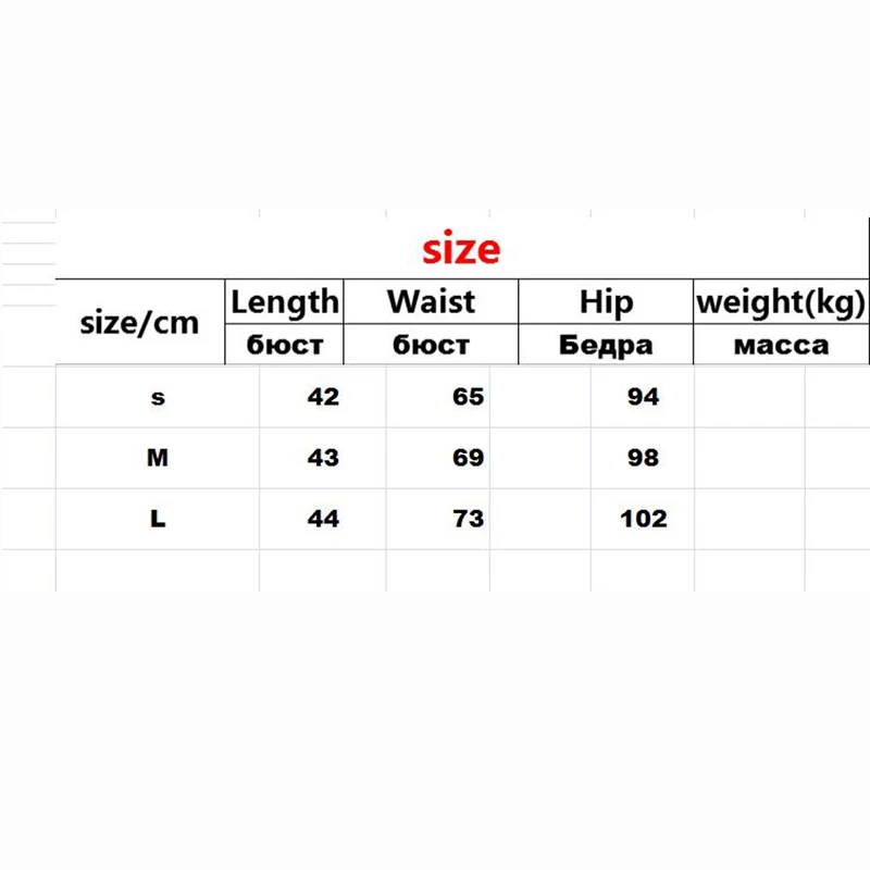 

White half skirt female summer bag hip fishtail skirt 2021 new high waist thin a-line skirt hot girl short skirt ins