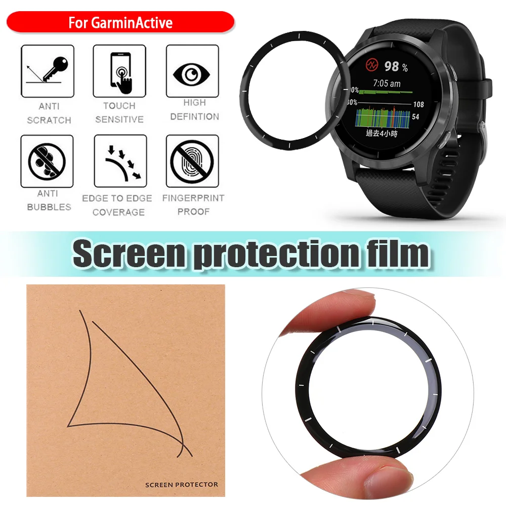 3D прозрачная защитная пленка на весь экран для смарт-часов GarminActive защита экрана