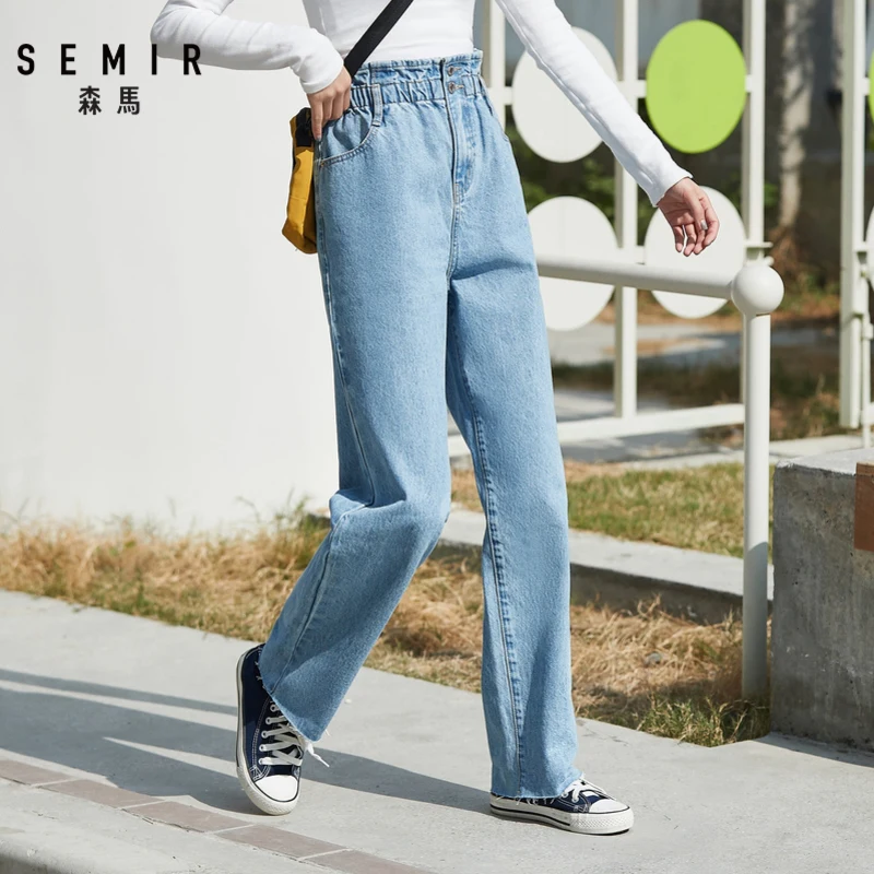 Джинсы SEMIR женские прямые свободные тонкие хлопковые штаны с высокой талией