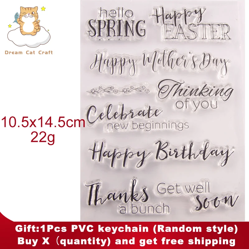 

NEW Holiday Greetings Clear Stamp DIY Scrapbooking Card Album Paper Craft Rubber Transparent Silicone Stamp Card Making Stamps