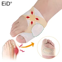 eid silicone gel toes separator fot hallux valgus orthotic insoles toe correction cushion forefoot pad inserts foot care unisex
