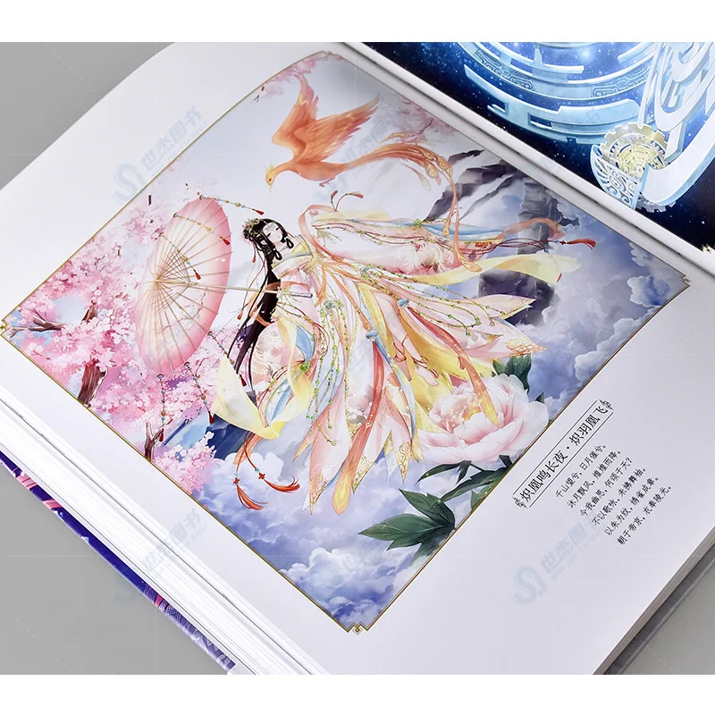 Новый красивый оригинальный комиксы рисунок арт-книга чудо Никки фигура игра