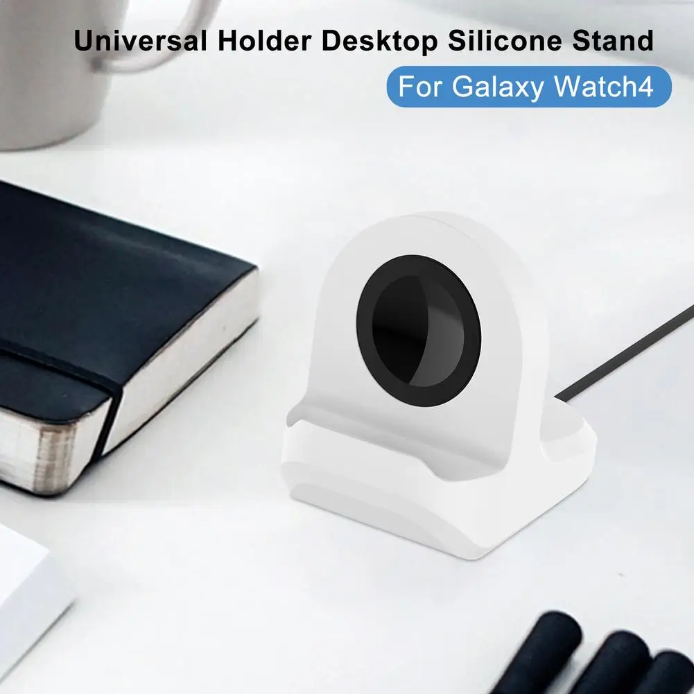 Держатель смарт-часов для Galaxy Watch 4/Классическая Силиконовая Подставка зарядки