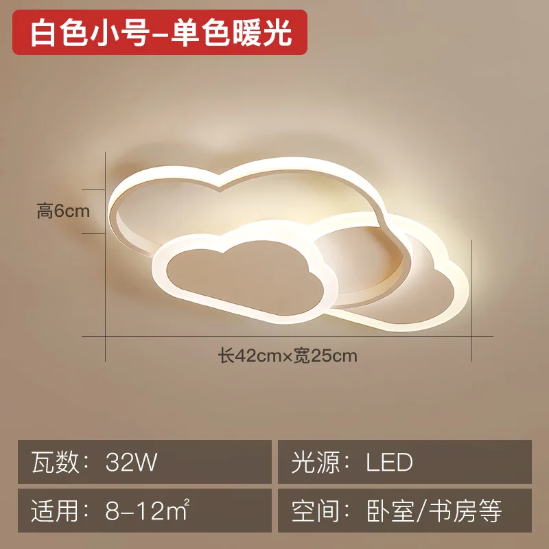 

Indoor Lighting