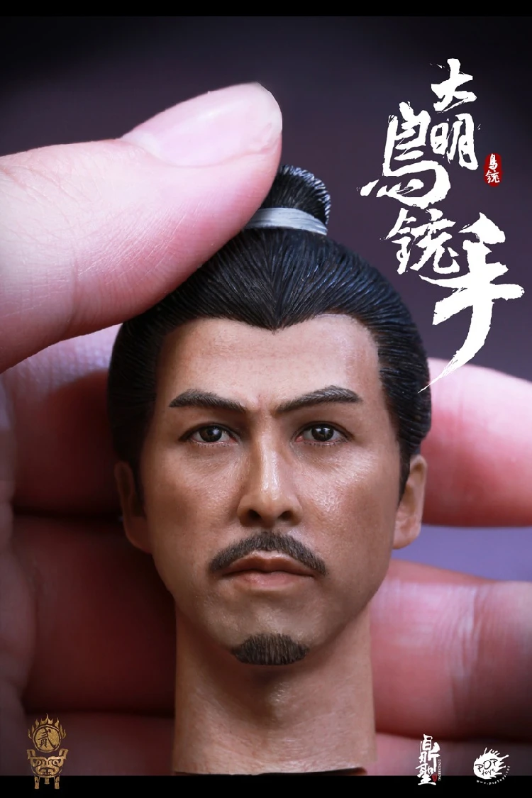 Коллекционная DS002 A/B 1/6 весы полный набор Ming Dynasty Musketeer фигурка солдата Полный комплект экшн кукольная фигурка
