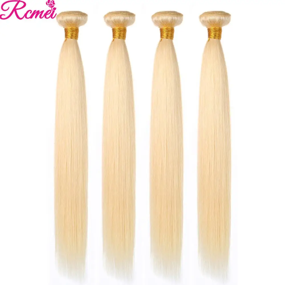 613 светлые пучки с фронтальным закрытием бразильские прямые волосы плетение