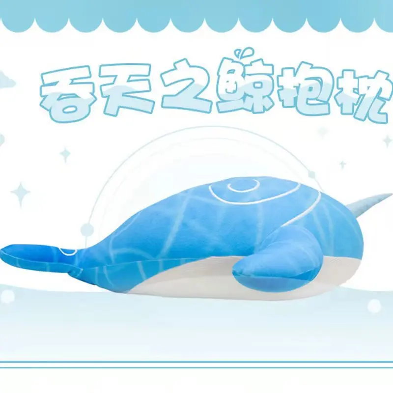 

70CM Anime Game Genshin Impact Cute Whale Fish Cartoon Plush Stuffed Dolls Sleep Throw Pillow Q Version Cushion Toy Cosplay Gift
