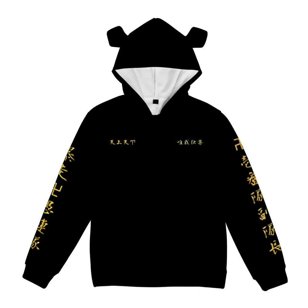 

Толстовка с капюшоном с изображением свинных ушей Токио, одежда для мужчин и женщин, Повседневная Толстовка с капюшоном, толстовка FY01776X13