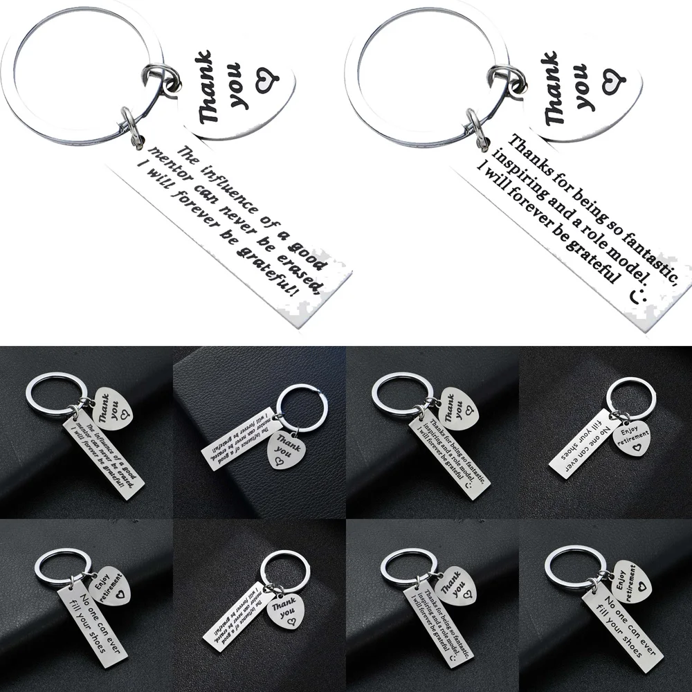 Влияние хорошего учителя никогда не может быть стерто брелоки спасибо Любовь