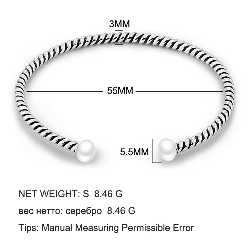 ROCKART чистое серебро 925 пробы натуральный пресноводный жемчуг витая веревка