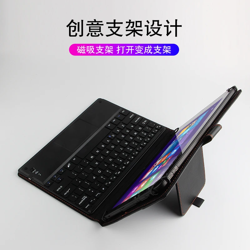 Wireless Bluetooth Keyboard Case For Lenovo ThinkPad 10 Cases PU Leather+ ABS Cover For Lenovo ThinkPad 10 GEN 2 1 Tablet shell