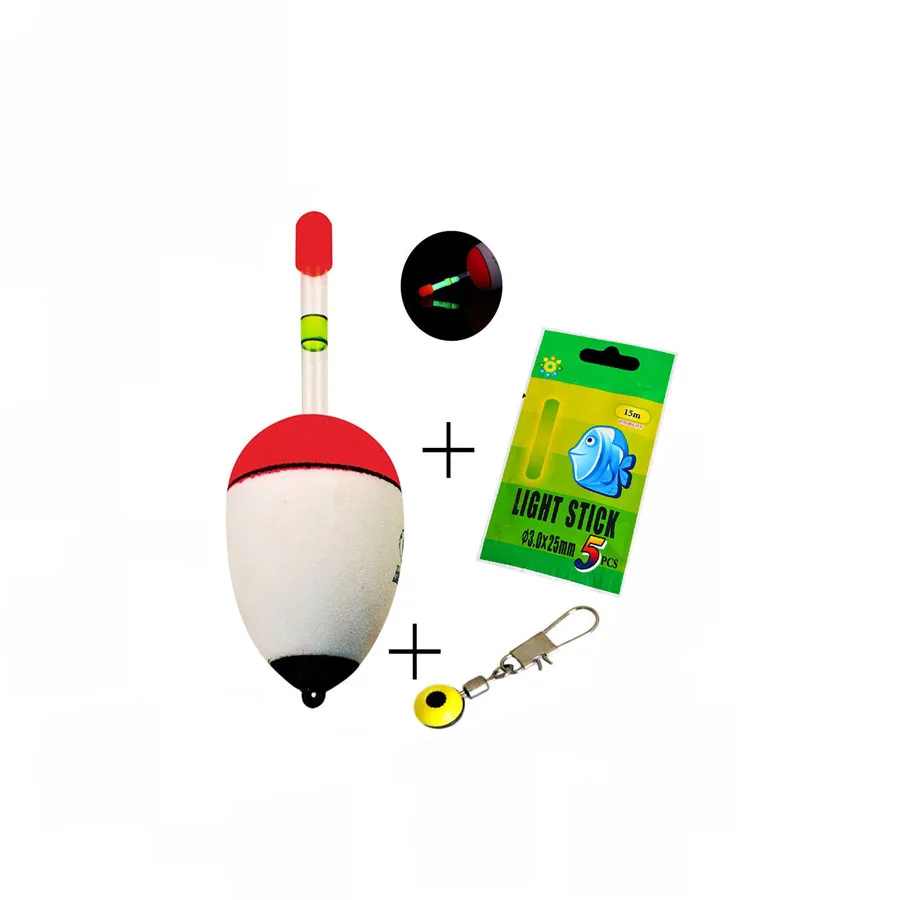 Держатель для удочки 30 г с вертлюгом и светящимся стержнем все товары