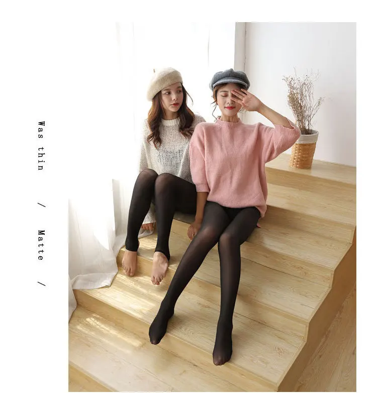 Серые облегающие леггинсы Stewardess теплые однотонные брюки женские кашемировые