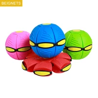 outdoor flying ufo ball toy flat throw disc deformation ball garden basketball sport game toy creative gift toys