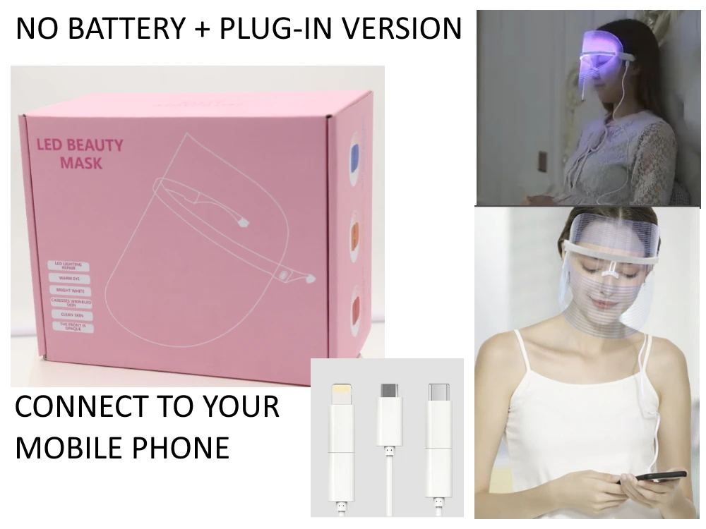 Светодиодный светильник омоложение необычная Подарочная коробка