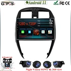 Android 11 для Nissan Sunny 2014 2015 2016 2017 2018 2019 Авторадио с сенсорным экраном Octa Core Автомобильный GPS-навигатор Deckle