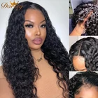 Парики из человеческих волос на сетке, парики из натуральных волос на сетке спереди, парики на сетке спереди для женщин, бразильские парики на водной волне