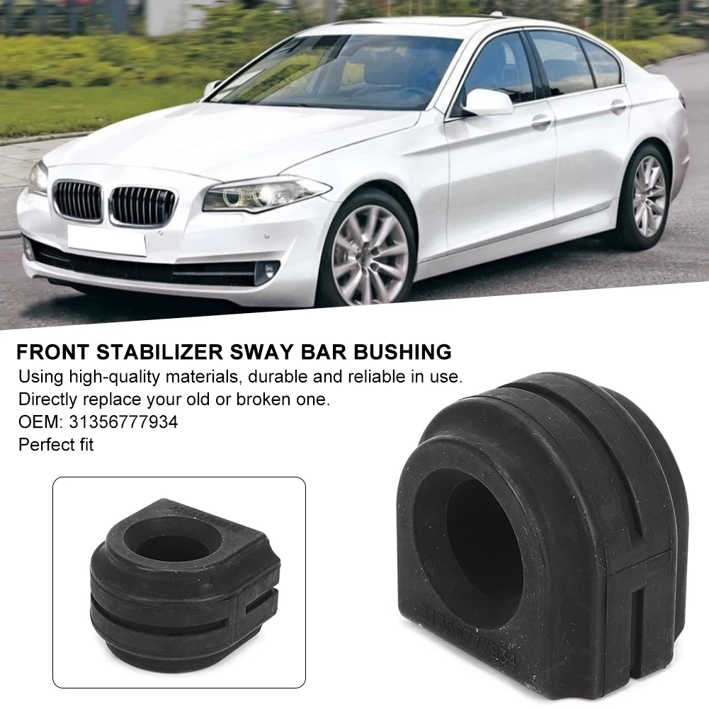 Передний стабилизатор Sway Bar втулка аксессуары y31356777934 подходит для E81 E88 E90