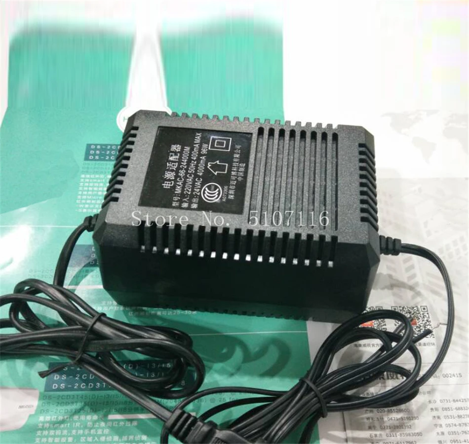 

Для оригинальной поддержки инфракрасной шаровой машины источник питания AC 24V4A MKAC-66-244000M полностью протестирован