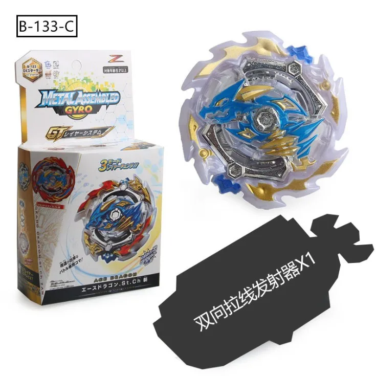 Стартовый набор BEYBLADE GT стартовый для вейблэйда стартера Ace Dracon | Игрушки и хобби