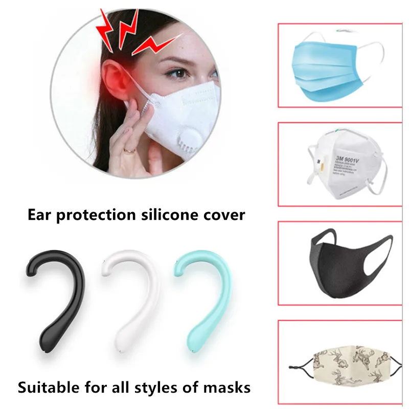 Многоразовая маска с крючком для защиты ушей защитный артефакт Удобные товары от