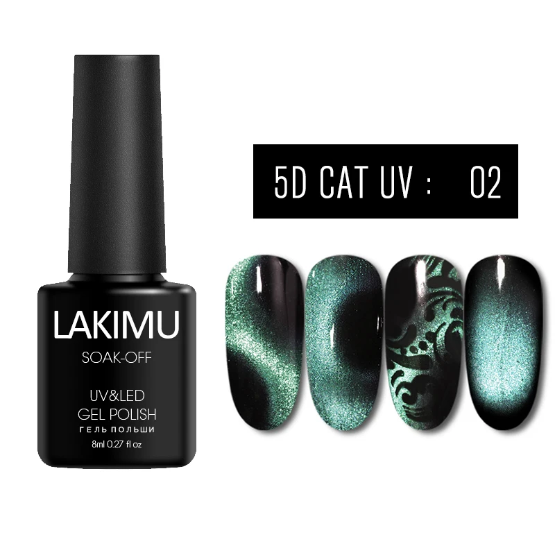5D02 Lakimu 5d кошачьи глаза Магнитный Гель-лак УФ-гель для ногтей лак дизайн ногтей маникюр Venalisa 8 мл Замачивание эмаль - Цвет: 5D02