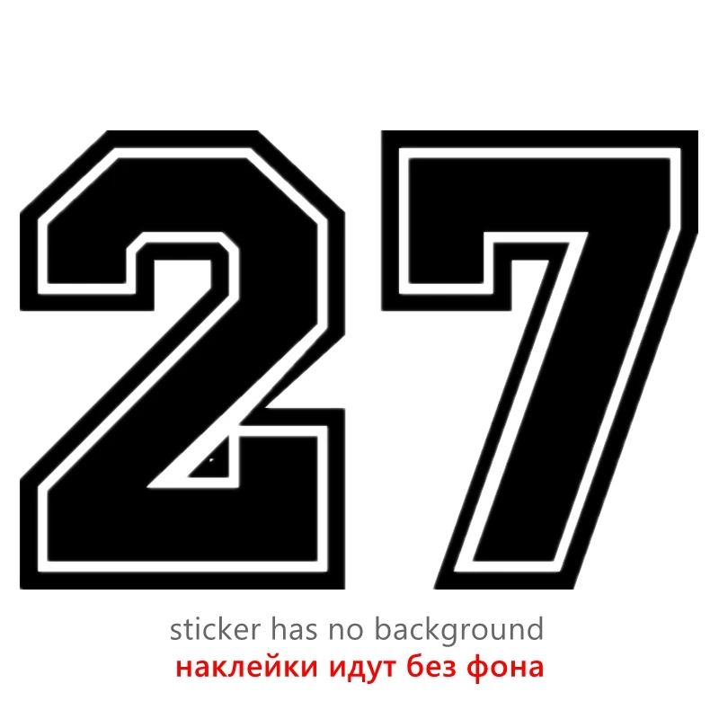 

CK2936#30*20см 22*15смнаклейки на авто Цифра 27 водонепроницаемые наклейки на машину наклейка для авто автонаклейка стикер этикеты винила наклейки стайлинга автомобилей
