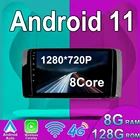 Android 11 для Mercedes Benz R-Class R Class W251 R280 R300 R320 2005 - 2017 автомобильное радио стерео беспроводное Carplay мультимедийное видео