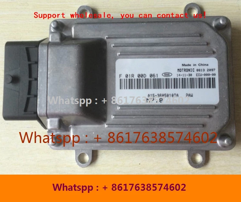 

Компьютерная плата для двигателя автомобиля Chery Cowin/M7 ECU/F01R00D061 F01RB0D061 A15-3605010TA 2AN/F01R00D140 F01RB0D140 A15-3605010WA 2AN