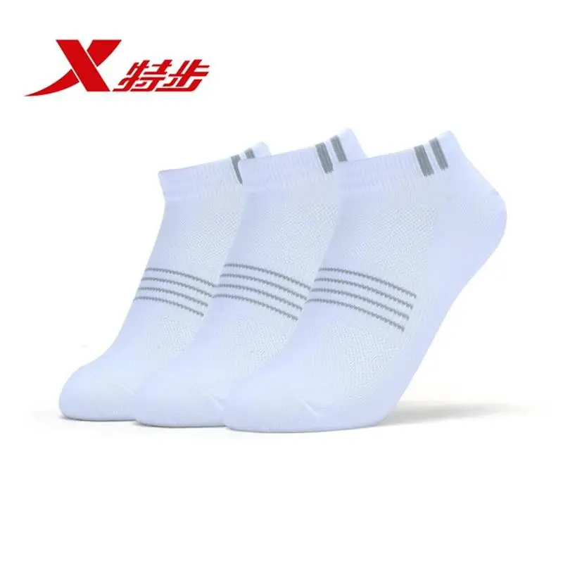 Xtep мужские короткие спортивные носки 3 пары/партия удобные дышащие для бега белые