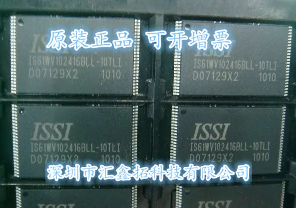 

IS61WV102416BLL-10TLI IS61WV102416 TSOP48