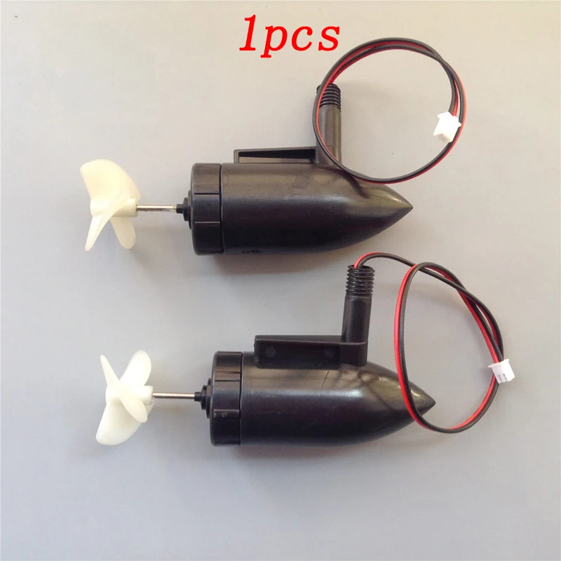 1 шт. RC лодки для доставки прикорма и оснастки 390 коллекторный мотор двигатель
