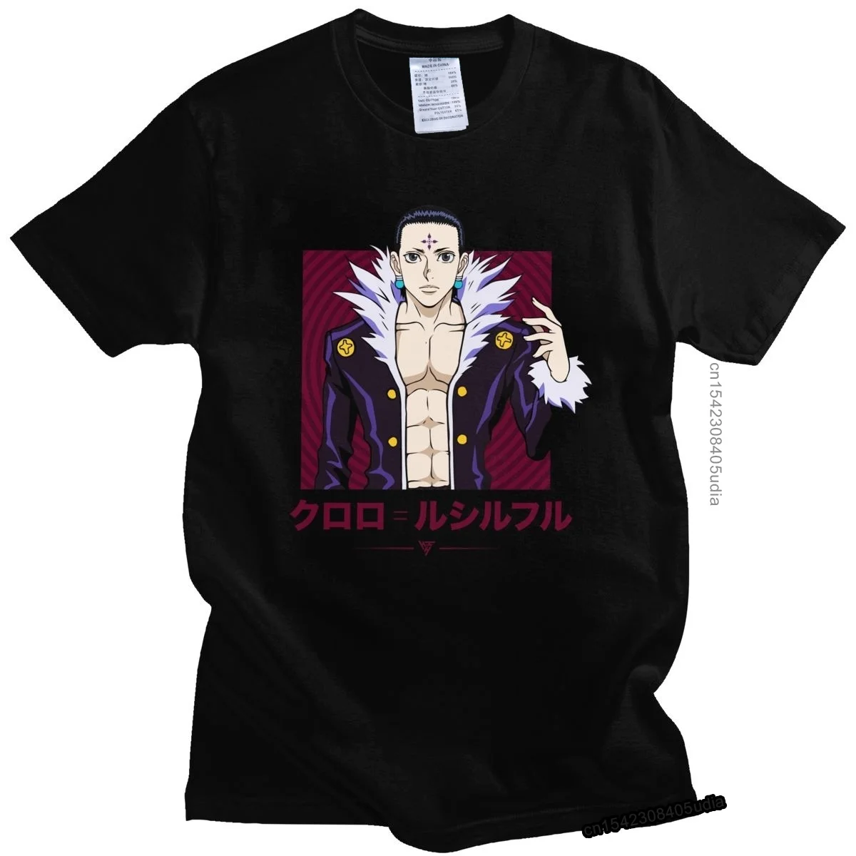 Classic Hxh Chrollo T-Shirt Men Short Sleeved Hunter X Hunter Tshirt Loose Fit Cotton T Shirt Manga Anime Tee Top Fast Ship