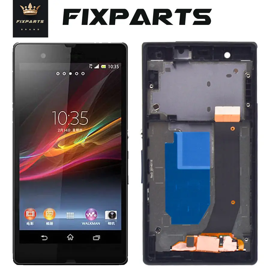 

Display For 5.0''SONY Xperia Z LCD Touch Screen Digitizer With Frame For SONY L36H LCD C6603 C6602 LCD L36i Display