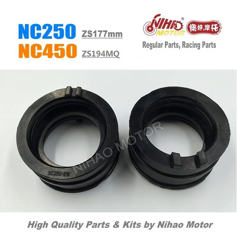 NC-B4 NC250 карбюратор соединение шланга Zongshen NC 250 Запчасти ZS177MM RX3 KAYO Motoland BSE Megelli Asiawing