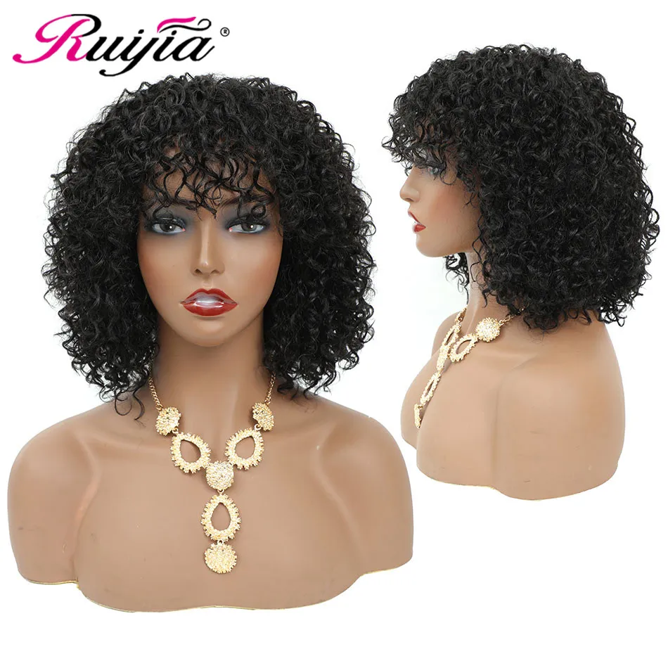 12 дюймов перуанские близких ваши чувства Джерри вьющиеся парики из натуральных