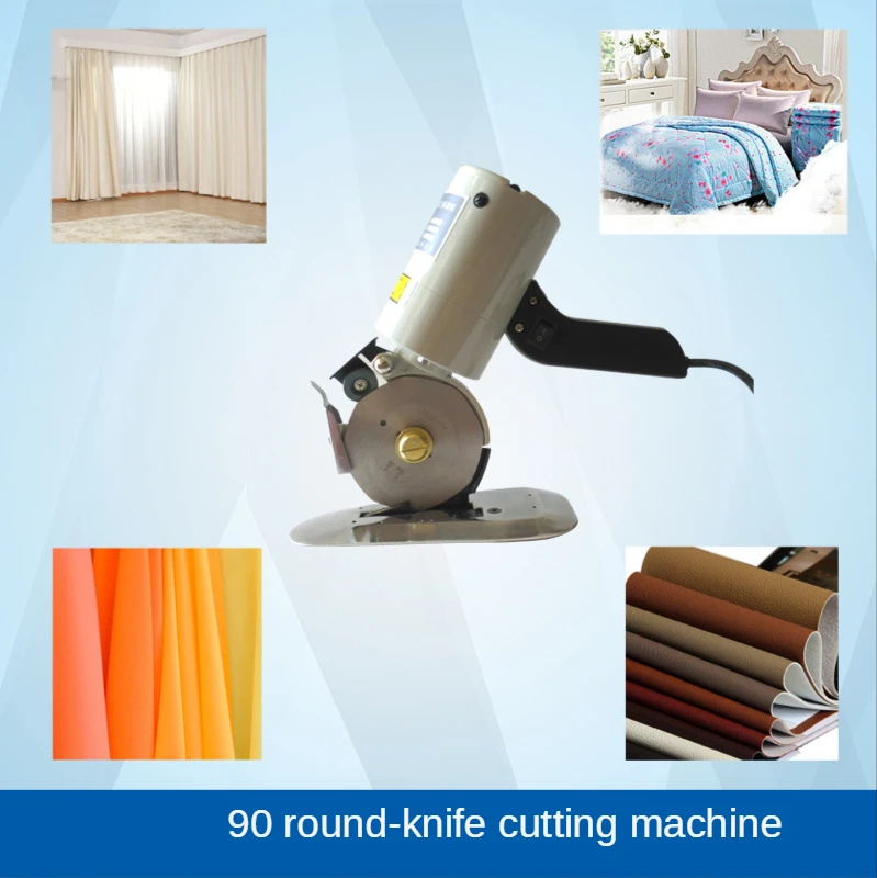 

90 Round Knife Cutting Electromechanical Scissors Portable Electric Cloth Cutting Machine 220V