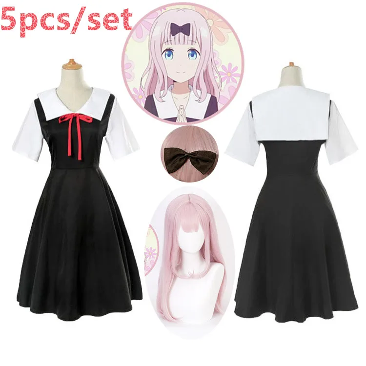 Женский костюм для косплея Kaguya sama Love Is War Fujiwara Chika униформа девочек и женщин наряд