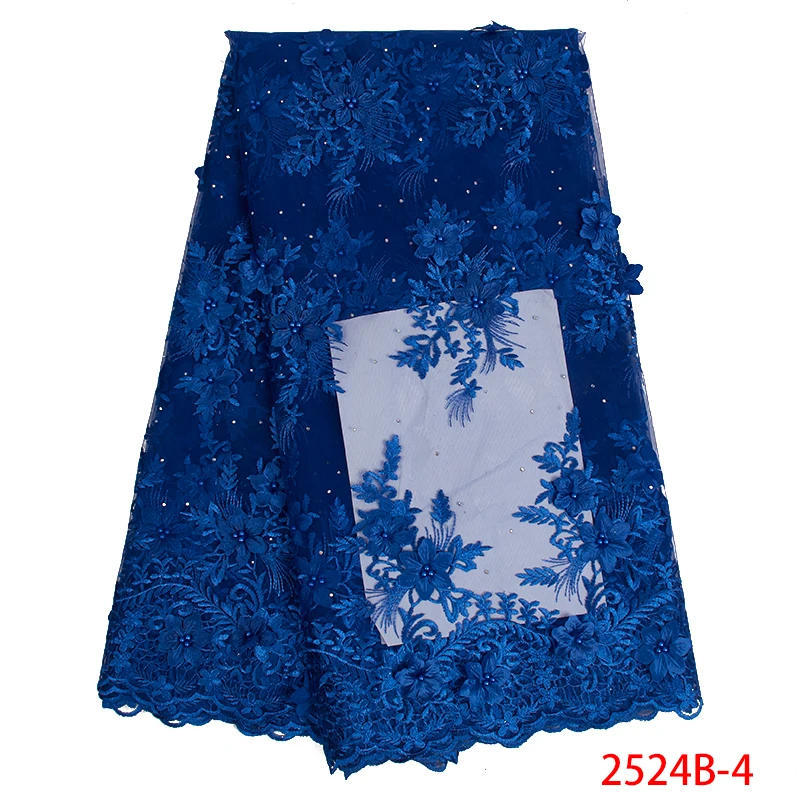 Фиолетовый цвет французский тюль сетка кружева ткани для свадебной вечеринки