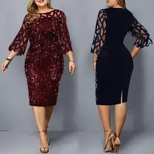 Fashion Women's Solid Gauze Sequins Patchwork See-through O-Neck Evening Dress Plus Size Maxi Dresses for Women (4)