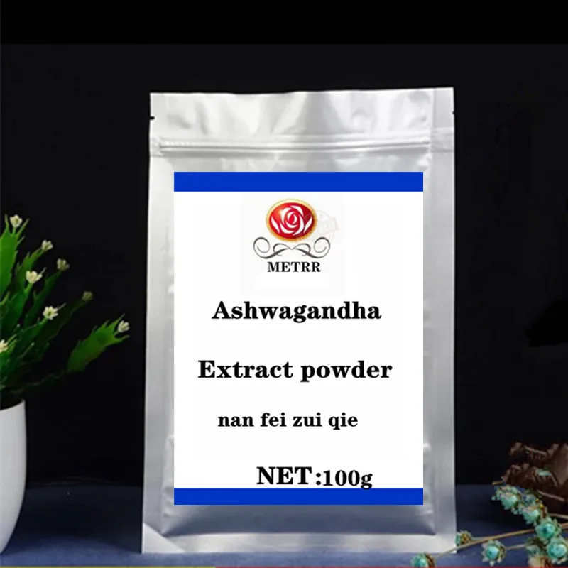 Экстракт южноафриканского баклажана в порошке снимает боль помогает памяти