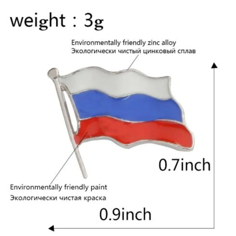 WKOUD эмалированный штифт с российским флагом штифты для флага броши рубашки сумки