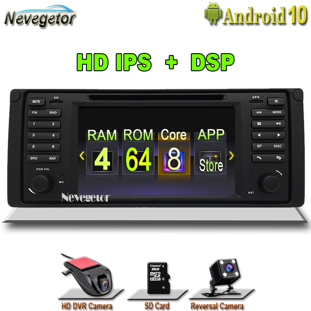 Автомобильный DVD плеер на Android 10 для BMW X5 E53 M5 5 Series E39 GPS стерео аудио навигация