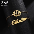 Новый Стильный персонализированный браслет из нержавеющей стали, двухслойный полый Цветочный Аксессуар с именем на заказ для женщин, подарок на вечеринку и свадьбу