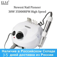 nail drill manicure nail tips manicure electric nail pedicure file 35000rpm electric nail drill machine mill cutter sets