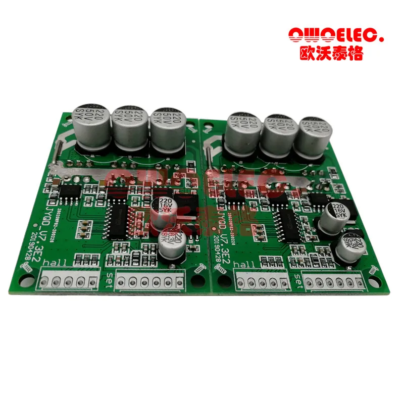 2 шт./лот оригинальная плата драйвера JUYI BLDC JYQD_V7.3E2 DC12V 36V 500 Вт Высокая мощность